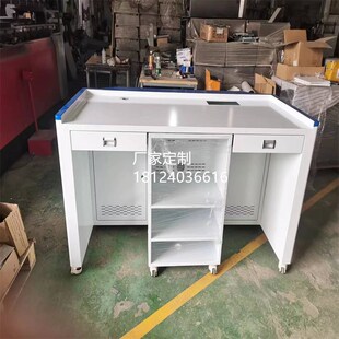 厂家生产研判桌办公案区钢制烤漆蓝白颜色审讯桌询问台采集信息桌