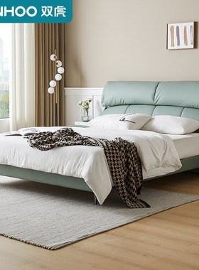 皮床主卧床简约双人大床高端大气高箱储物床卧室软包床23621