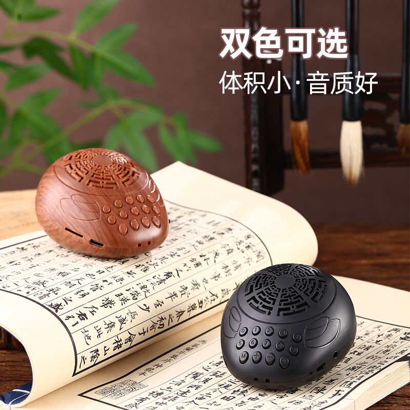 插卡播放器新款音乐唱歌机充电家用小型便携式高清音质唱机播放机