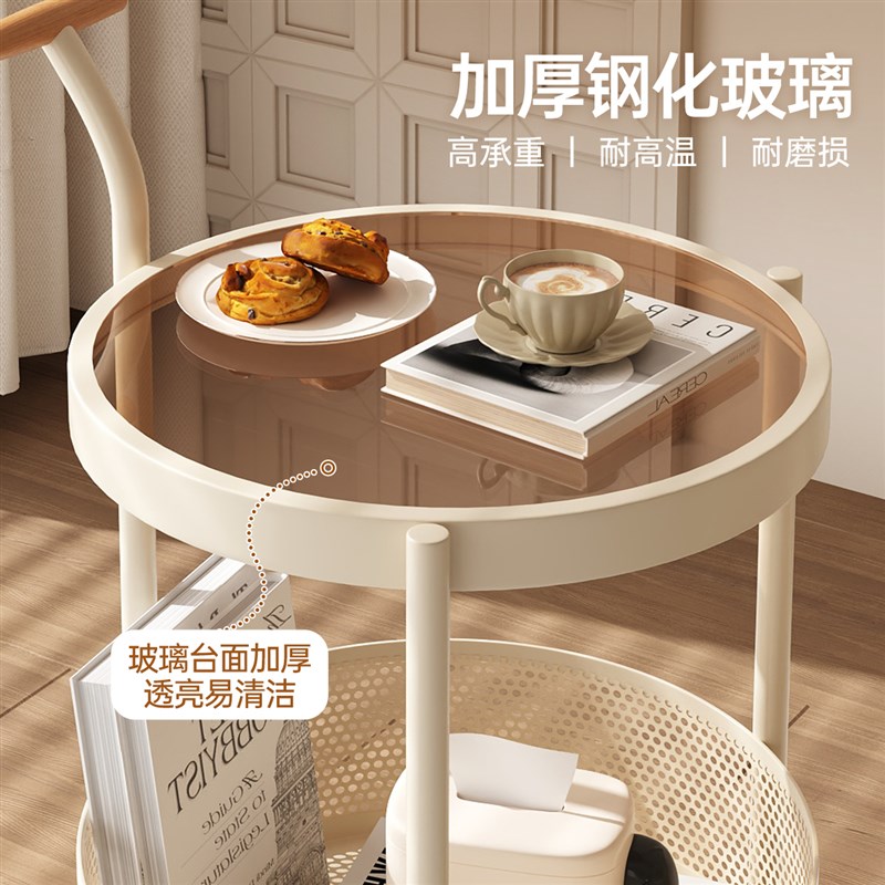 三梦奶油风可移动茶几零食小推车置物架客厅沙发床头边柜阳台边几