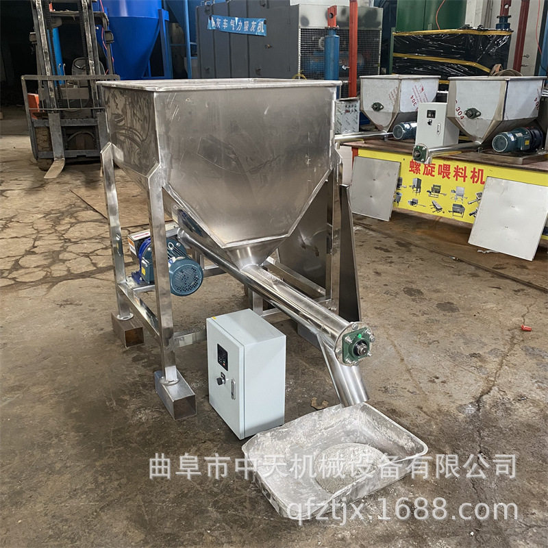 不锈钢材质元明粉螺旋喂料机  面粉淀粉投加机kxxx888,搬运/仓储/物流设备,其他起重搬运设备,淘宝优惠券,粉丝福利购,淘宝优惠卷