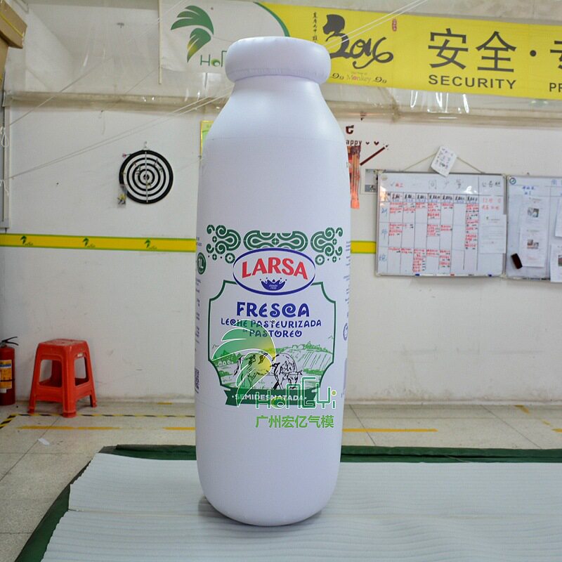 工厂定制广告宣传充气仿真瓶子模型pvc酒瓶饮料瓶气模大型充气瓶