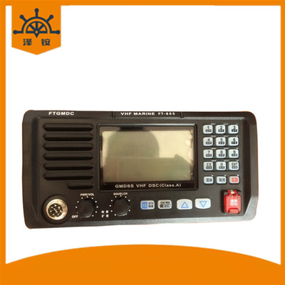 泽铵供FT-80船用DSC甚高频无线电装置VHF对讲机船用仪器仪表