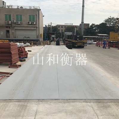 3m*9m 电子汽车衡 50吨 50t 50T地磅 大地磅