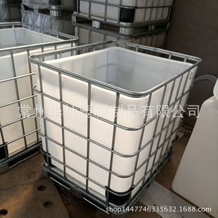 厂家直供全新滚塑1000l大口径敞口吨桶 1000l耐酸碱废水收集桶