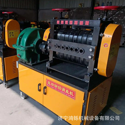 弯头废旧钢筋调直机 插孔式6-14旧钢筋调直机 15KW大功率调直机
