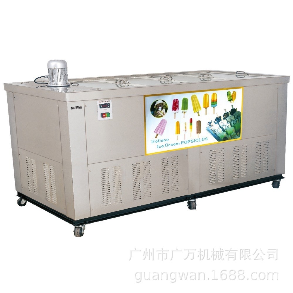 10模冰棍机  全自动水果冰棒雪糕生产线设备 popsicle machine