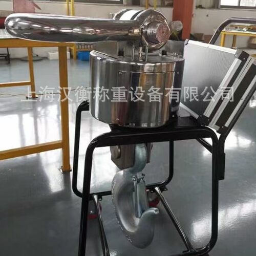 3T5T无线铝合金吊钩秤挂钩秤行车吊磅485通讯串口