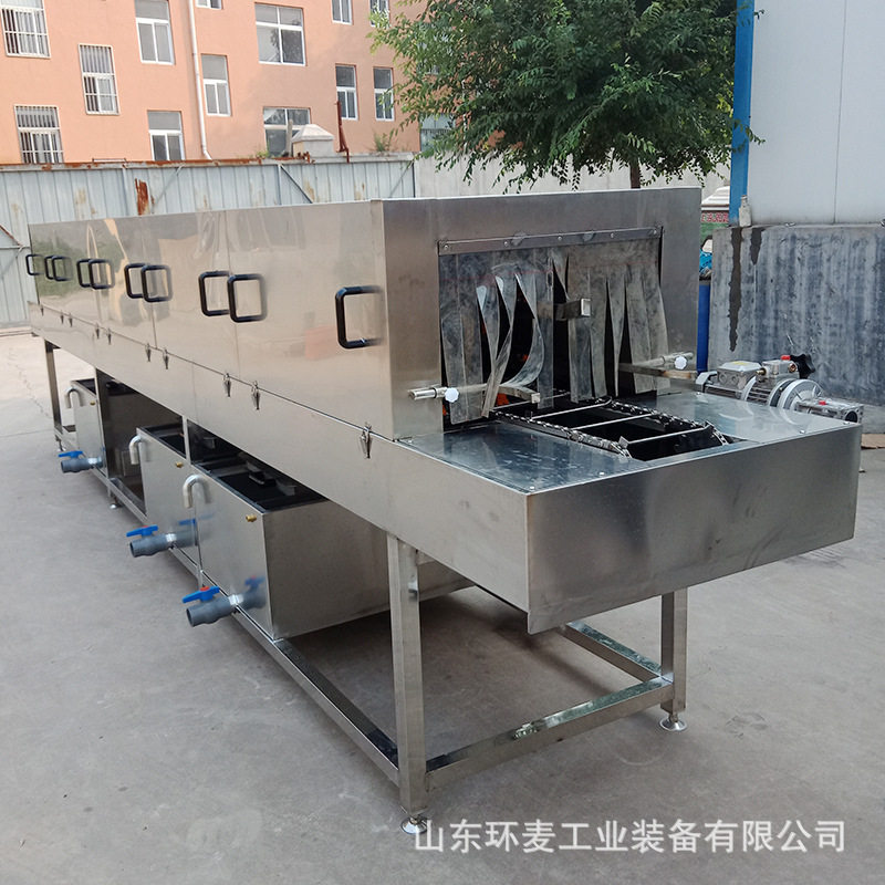 环麦新式周转筐清洗机 大型不锈钢洗筐机 经久耐用