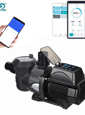 泳池水泵 变频泵 智能水泵手机控制pool pump intelligent variab