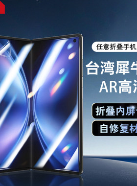 所有产品高端一对一服务，含手表