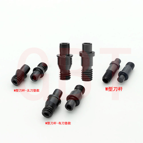 中心销 数控车刀杆配件 销钉 定位销CTM510/513/613/617/618/619