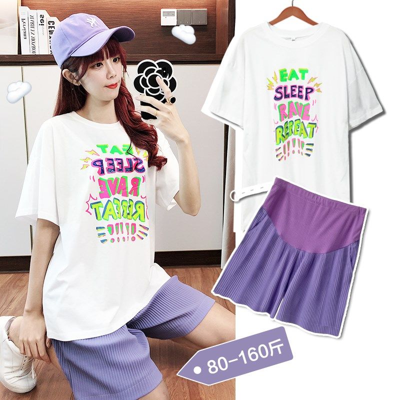 孕妇夏装套装大码上衣时尚款洋气夏季薄款短袖T恤外出休闲两件套,孕妇装/孕产妇用品/营养,套装,淘宝优惠券,粉丝福利购,淘宝优惠卷