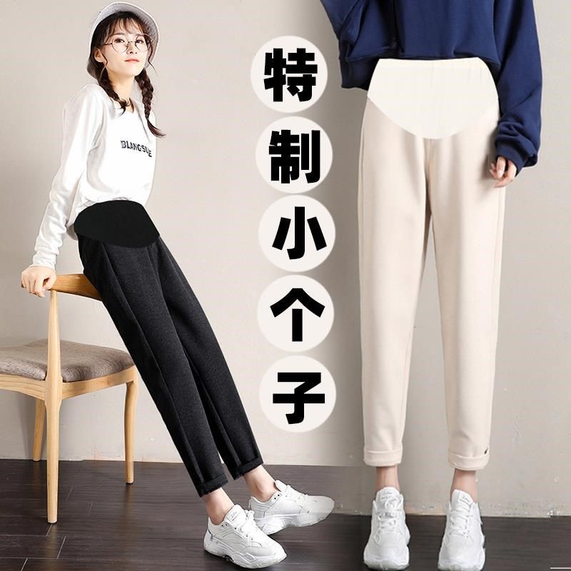 150cm小个子九分孕妇裤加绒秋冬毛呢托腹外穿八分萝卜奶奶打底裤,孕妇装/孕产妇用品/营养,孕妇打底裤,淘宝优惠券,粉丝福利购,淘宝优惠卷