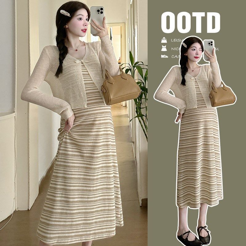 孕妇夏装条纹背心裙薄款开衫两件套2024新款夏装连衣裙时尚套装潮,孕妇装/孕产妇用品/营养,套装,淘宝优惠券,粉丝福利购,淘宝优惠卷