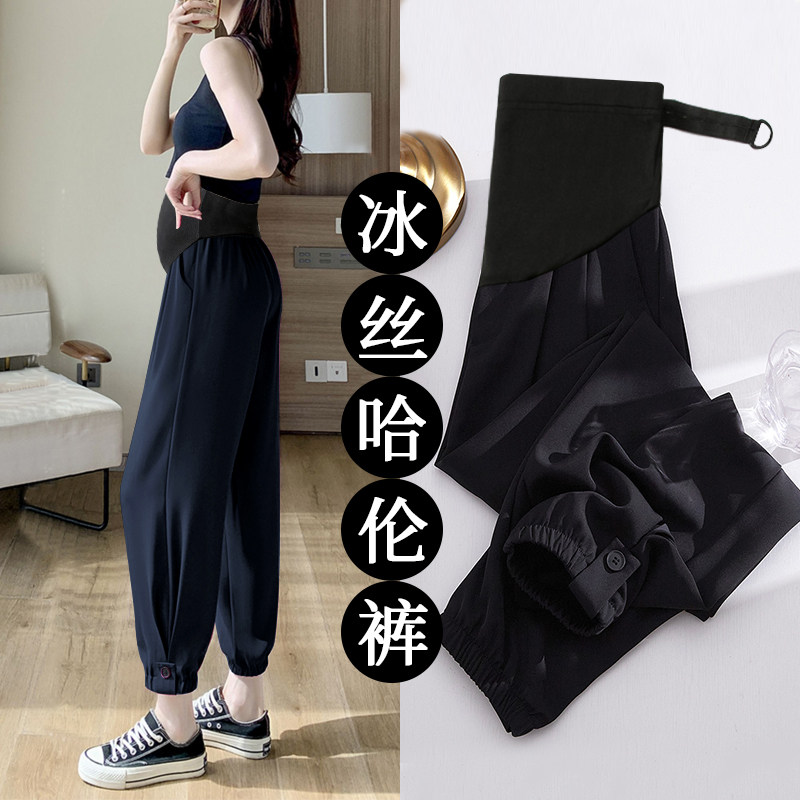 孕妇裤子夏款外穿2023新款冰丝宽松休闲运动裤夏季薄款女夏小个子,孕妇装/孕产妇用品/营养,孕妇打底裤,淘宝优惠券,粉丝福利购,淘宝优惠卷