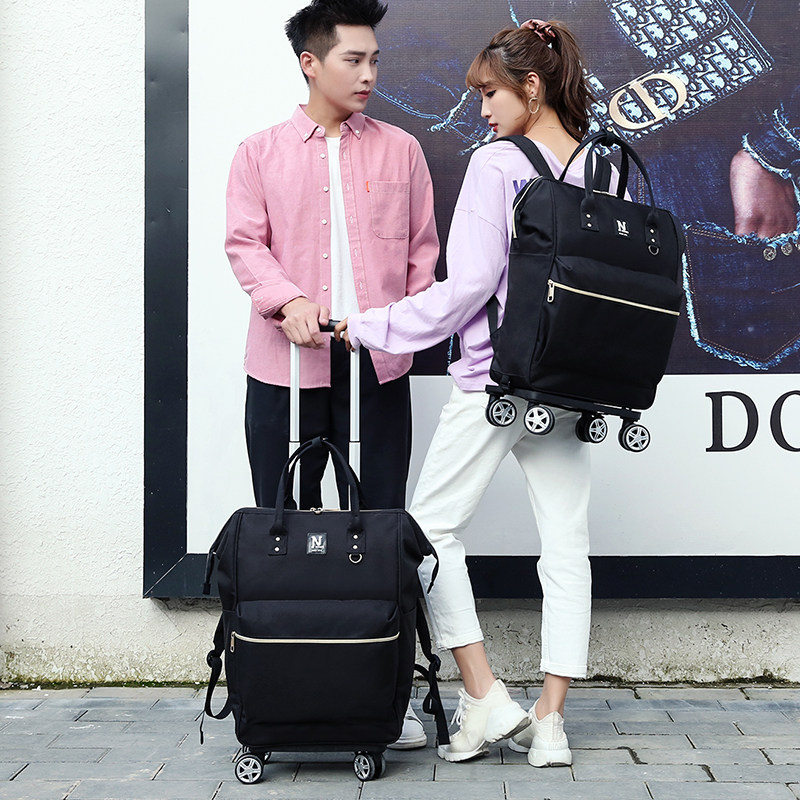 新品双肩拉杆包背包女飞机轮可拆可折旅行袋防水超轻男20寸拉杆箱,箱包皮具/热销女包/男包,旅行袋,淘宝优惠券,粉丝福利购,淘宝优惠卷