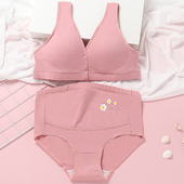 孕妇内衣内裤 纯棉无钢圈拍照艺术照怀孕中期晚期产后哺乳文胸 套装
