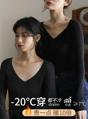 低领德绒打底衫女秋冬加绒内搭v领修身长袖加厚上衣黑色2025新款