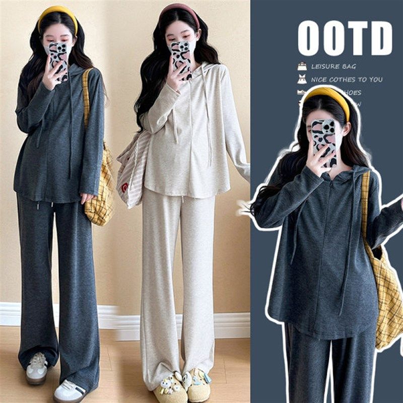 孕妇秋季套装时尚宽松慵懒风休闲运动连帽卫衣上衣阔腿裤子春秋款,孕妇装/孕产妇用品/营养,套装,淘宝优惠券,粉丝福利购,淘宝优惠卷