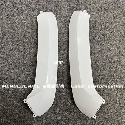 九9号电动车e80c全套白色外壳E100/E125/E200P前围面板中边条泥瓦