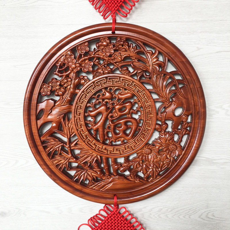 桃木福字中国结挂件客厅大号挂件木雕家居玄关壁挂吉祥装饰礼品