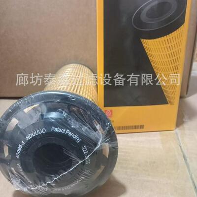 供应燃油滤清器26560201,1R-1804,605013 322-3155