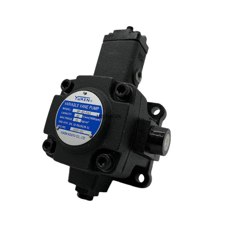 YUKEN油研VP-20-FA3变量叶片泵VP-30 40 15 12 FA1 FA2液压油泵