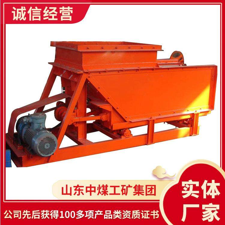 K3给煤机主要作用K3给煤机使用指导K3给煤机