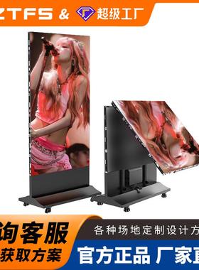 LED Poster display全彩led显示屏可移动led海报屏幕广告电子屏