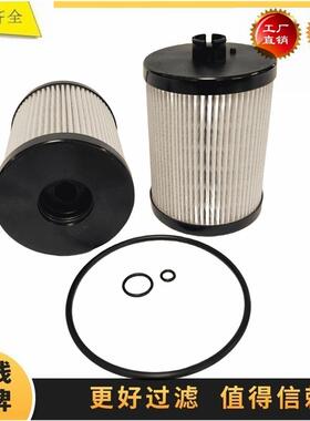 22677134 22296415 P502671 柴油滤芯滤清器 9245231274 21746575