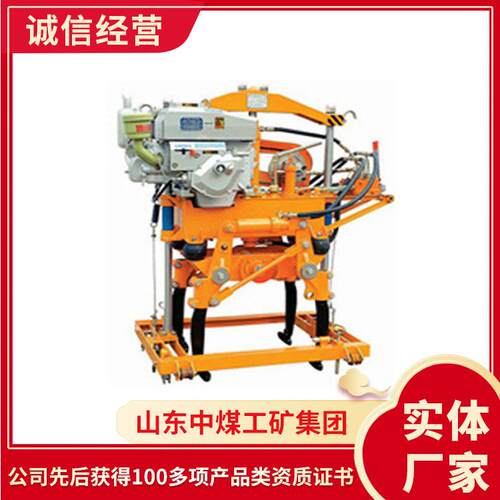 XYD-2N新型液压捣固机主要作用在线咨询XYD-2N新型液压捣固机