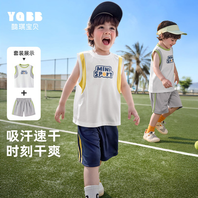【懿琪宝贝】官方正品男童背心纯棉运动吸汗无袖t恤童装kidcore风