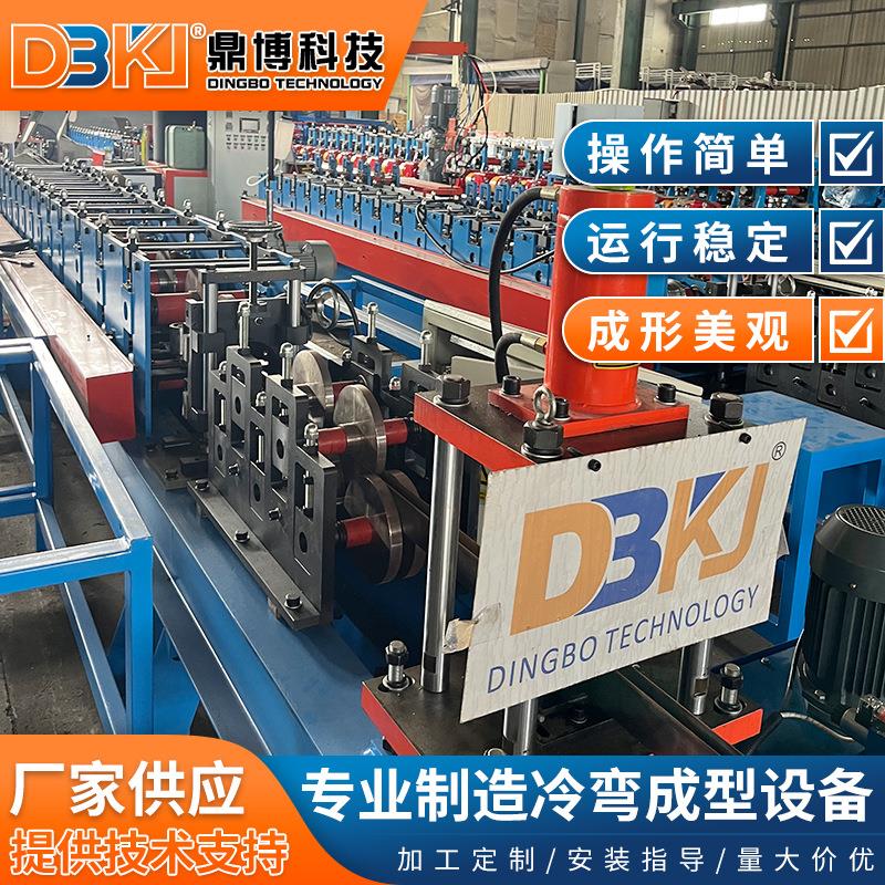 成型机异型成型设备异型冷弯成型机C型钢冷弯成型机厂家供应