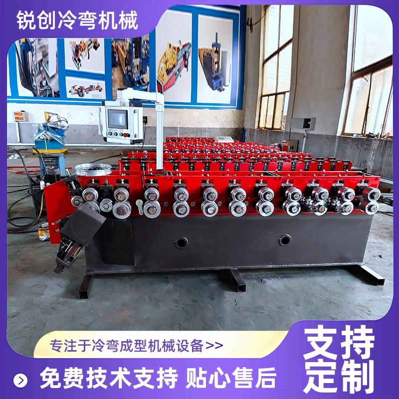童车轮圈制作成型机自行车调圈设备价格优惠自动冲孔车圈机