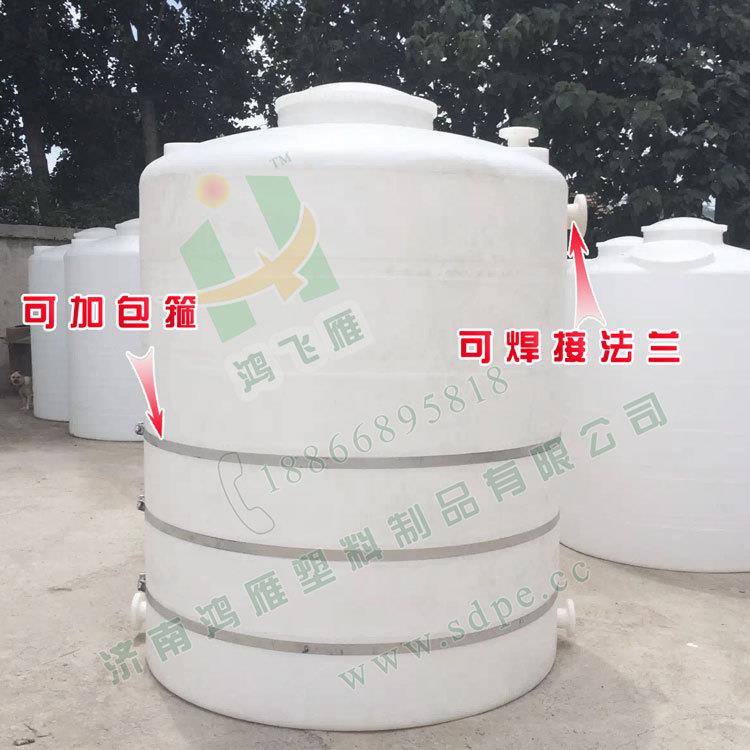 济南厂家直销3吨PE水箱塑料水桶储水罐清洗水箱过滤水箱