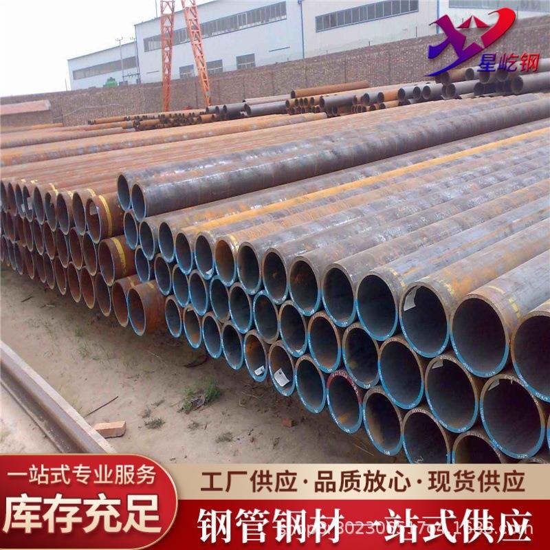 华南厂家零切加工不锈钢厚壁无缝管成本较低规格多样气体输送圆管