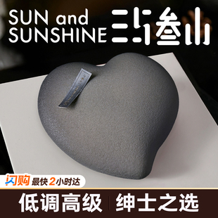 三与叁山 月夜银霜慕斯蛋糕5.5英寸生日节日蛋糕同城配送小时达