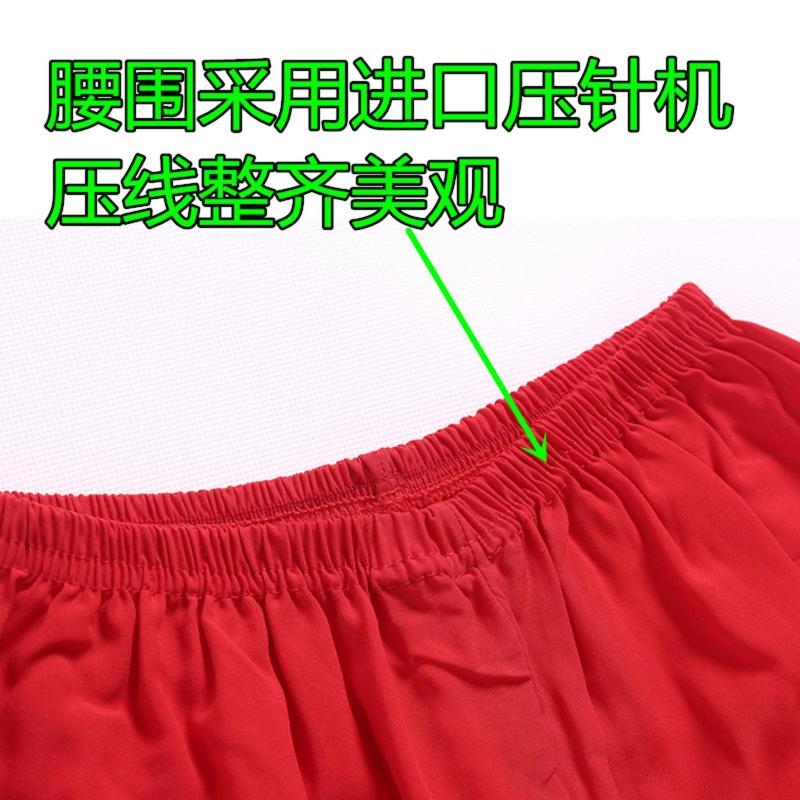 新款宽松薄款纯色休闲大码长裤棉绸灯笼裤练功裤太极裤女士夏瑜伽