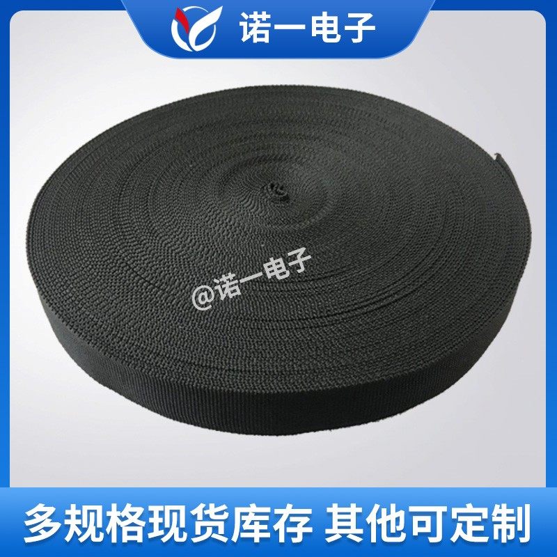 黑色涤纶空心纺织套管油管气管保护编织网管尼龙织带耐磨布套