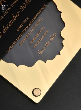 梦仟禧 亚克力双层镜面请帖婚礼请柬高端商务开业年会定制邀请函