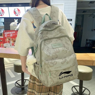 新款李宁双肩背包男初高中学生书包女大容量电脑包