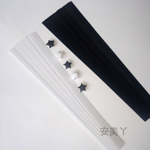 黑色白色星星纸包邮纯色套装手工纸许愿幸运星叠星纸创意星星折纸