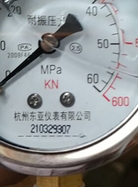 专用千牛压力表 60MPa 适用于各种接力计,张拉机具,200KN,324KN