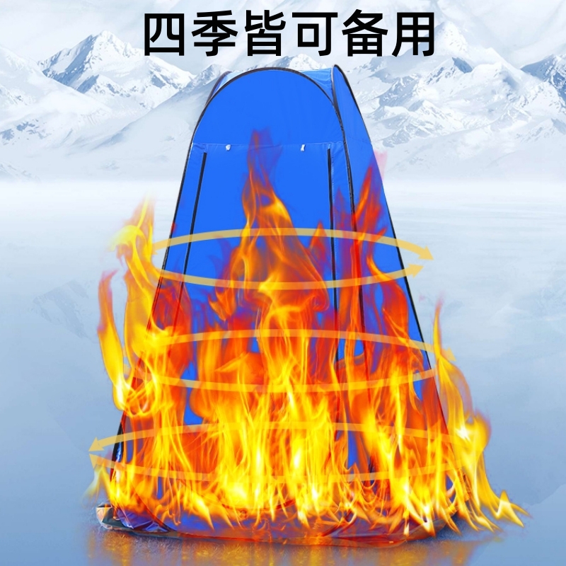 服装店移动试衣间商场临时带顶围挡更衣换衣罩帐篷户外洗澡厕所