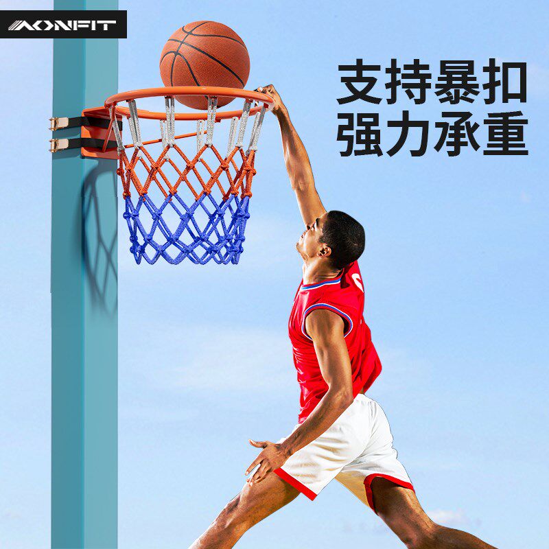 篮球架投篮框免打孔壁挂式成人家用儿童小篮筐室外外户室内可移动