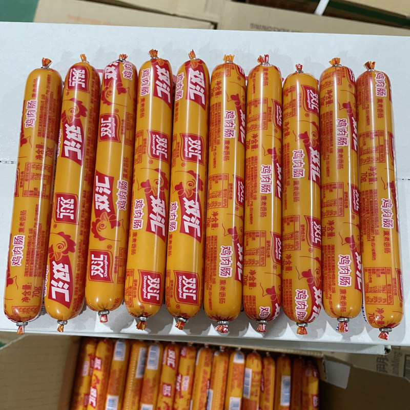 双汇鸡肉火腿肠70g即食泡面香肠