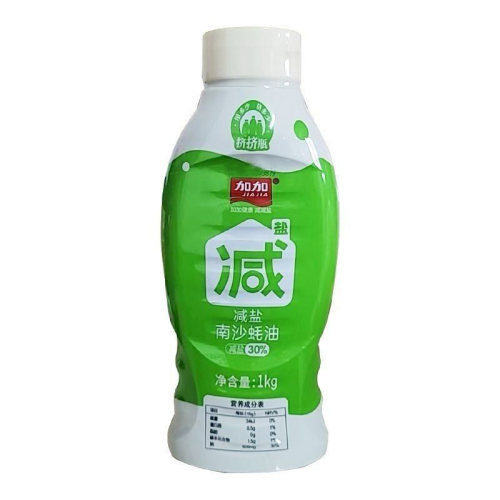 加加减盐30%南沙蚝油挤挤装1kg