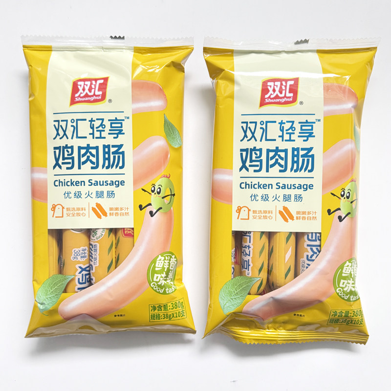 双汇轻享鸡肉肠380g香肠火腿肠