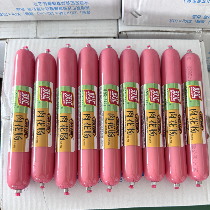 双汇火腿肠肉花肠100g即食香肠